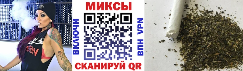 Купить закладки  Верхняя Салда  БУТИРАТ GHB 
