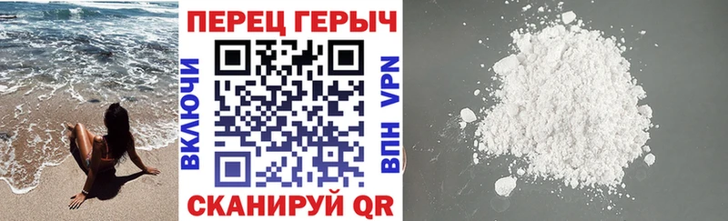 Героин афганец  Купить где  Верхняя Салда 