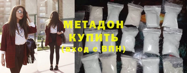 бошки Каменка
