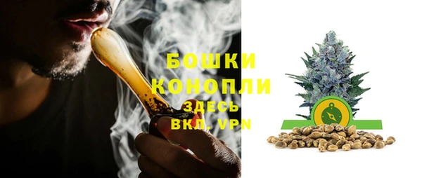 первитин Каменск-Шахтинский