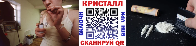 Первитин витя  Купить закладки  Верхняя Салда 