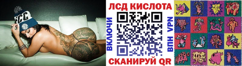 Купить где  Верхняя Салда  Марки 25I-NBOMe 1,5мг 