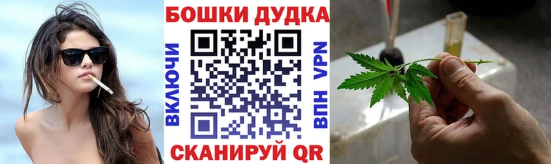 Купить закладки  Верхняя Салда  Марихуана MAZAR 